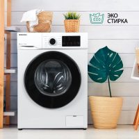 Стиральная машина NORDFROST i-WSQ4 8140 W белый