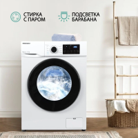 Стиральная машина NORDFROST i-WSQ4 8140 W белый