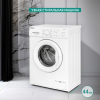 Стиральная машина Nordfrost WM 6100 W