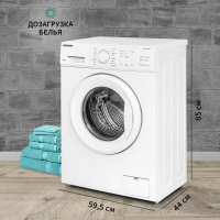 Стиральная машина Nordfrost WM 6100 W