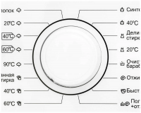 Стиральная машина Nordfrost WM 6100 W