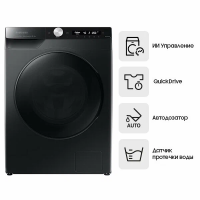 Стиральная машина Samsung WW80AG6L28BBLD, черный