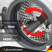 Стиральная машина Schaub Lorenz SLW FW0444 ISA
