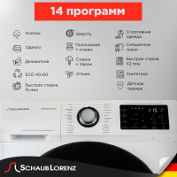 Стиральная машина Schaub Lorenz SLW FW0444 ISA