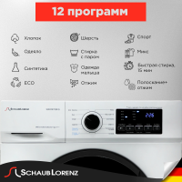 Стиральная машина Schaub Lorenz SLW FW7414 IS