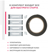 Электрическая варочная панель Simfer H45D13B020, черный