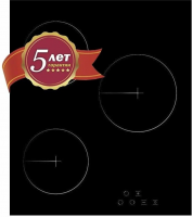 Электрическая варочная панель Simfer H45D13B020, черный