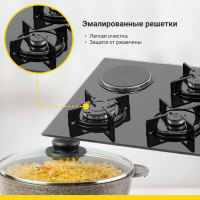 Комбинированная варочная панель Simfer H60K32B516, черный