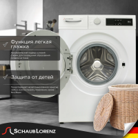 Стиральная машина Schaub Lorenz SLW T2711