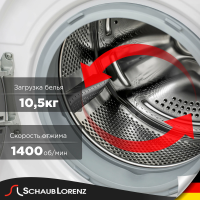 Стиральная машина Schaub Lorenz SLW TW11414