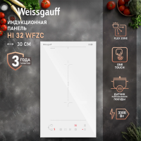 Индукционная варочная панель Weissgauff HI 32 WFZC, белый