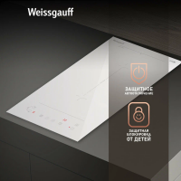 Индукционная варочная панель Weissgauff HI 32 WFZC, белый