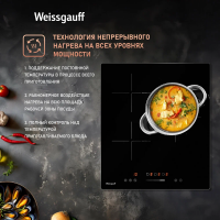 Индукционная варочная панель Weissgauff HI 430 BSC, черный