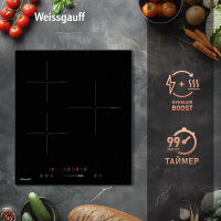 Индукционная варочная панель Weissgauff HI 430 BSC, черный
