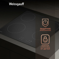 Электрическая варочная панель Weissgauff HV 640 BA, черный