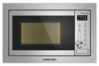 Микроволновая печь встраиваемая MMO6025IX POWER