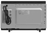 Микроволновая печь встраиваемая MMO6025IX POWER