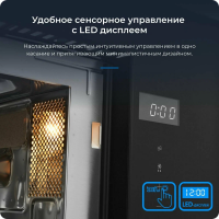 Встраиваемая микроволновая печь СВЧ Zugel ZMO201B