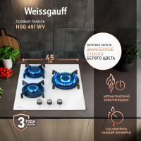 Газовая варочная панель Weissgauff HGG 451 WV, белый
