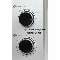 Микроволновая печь JVC JK-MW147M, серебристый
