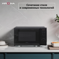 Микроволновая печь KRONA BOSON 44 BL
