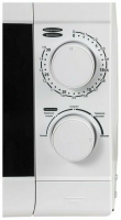 Микроволновая печь NORDFROST MWS-2070 W, белый
