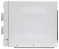 Микроволновая печь NORDFROST MWS-2070 W, белый