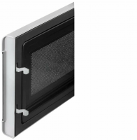 Микроволновая печь NORDFROST MWS-2070 W, белый