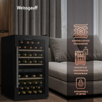 Винный шкаф Weissgauff WWC-49 DB DualZone