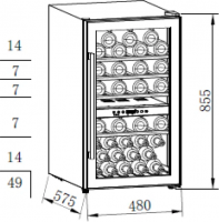 Винный шкаф Weissgauff WWC-49 DB DualZone