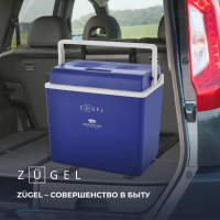 Автомобильный холодильник Zugel ZCR30 , синий