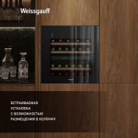 Винный шкаф встраиваемый Weissgauff WWCI-36 DB Dual Zone
