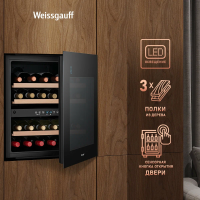 Винный шкаф встраиваемый Weissgauff WWCI-36 DB Dual Zone