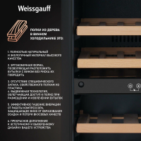 Винный шкаф встраиваемый Weissgauff WWCI-36 DB Dual Zone
