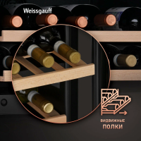Винный шкаф встраиваемый Weissgauff WWCI-36 DB Dual Zone