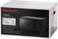 Микроволновая печь Sharp R-6800RK, черный
