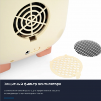 Холодильник для косметики Zugel ZCR1201, кремовый