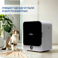 Сушильная машина Atvel Beatle SE 01