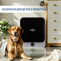 Сушильная машина Atvel Beatle SE 01