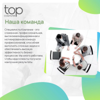 Микроволновая печь Energy EMW-20705