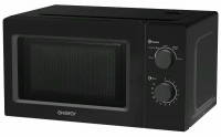 Микроволновая печь Energy EMW-20705