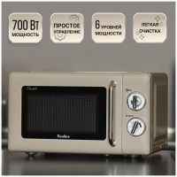 Микроволновая печь - СВЧ Tesler Elizabeth MM-2045 SAND GREY