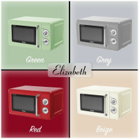 Микроволновая печь - СВЧ Tesler Elizabeth MM-2045 SAND GREY