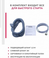 Компактная посудомоечная машина Simfer DCB6501, белый