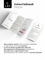 Посудомоечная машина встраиваемая LEX PM 4573N A Premium