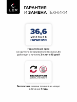 Посудомоечная машина встраиваемая LEX PM 4573N A Premium