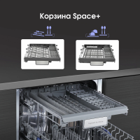 Посудомоечная машина Zigmund & Shtain DW 302.4, нержавеющая сталь