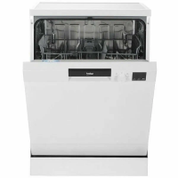 Посудомоечная машина Beko DVN053R01W, белый