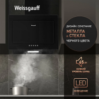 Вытяжка наклонная Weissgauff Zaurak 50 PB BL, черный/закаленное стекло