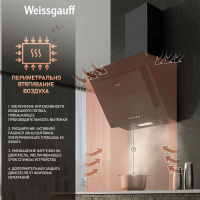 Вытяжка наклонная Weissgauff Zaurak 50 PB BL, черный/закаленное стекло